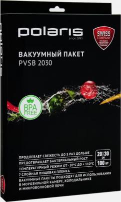 Пакеты для вакууматора