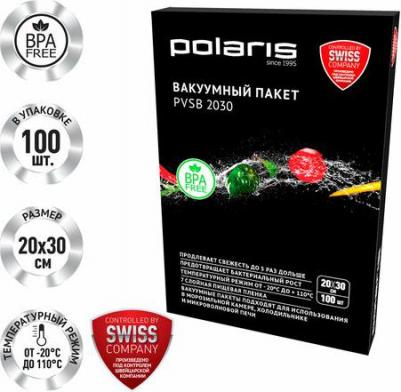 Пакеты для вакууматора – фото 3