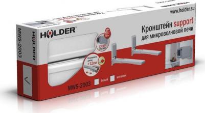 Кронштейн для СВЧ MWS-2003 белый макс.40кг настенный фиксированный – фото 6