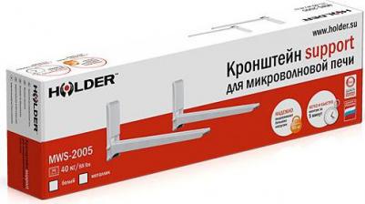 Кронштейн для СВЧ MWS-2005 металлик – фото 2