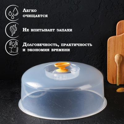 Крышка для СВЧ 248, 27 см, 28х28 см, 1 шт – фото 4