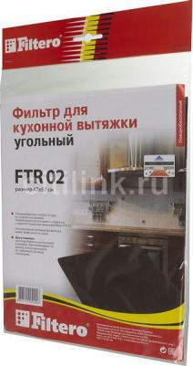 Фильтр угольный FTR 02, 1шт – фото 1