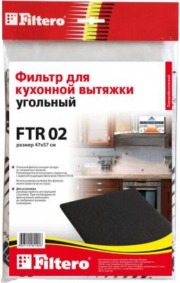 Фильтр угольный FTR 02, 1шт – фото 2