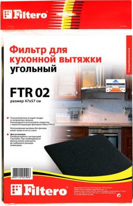 Фильтр угольный FTR 02, 1шт – фото 4