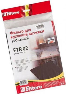 Фильтр угольный FTR 02, 1шт – фото 5