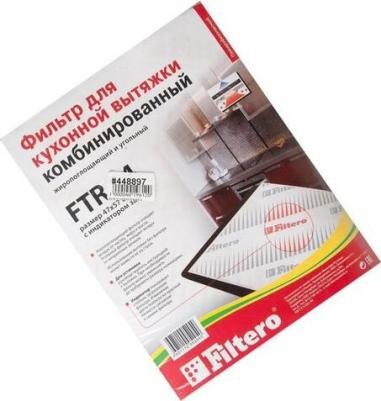 Комплект фильтров FTR 04 – фото 5