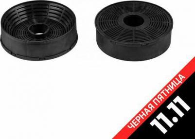 Угольный фильтр для Slimlux II C3C – фото 3