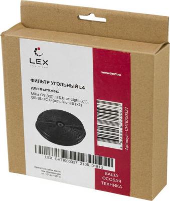 Фильтр для вытяжки L4 – фото 3