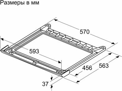 Соединительный элемент для сушильных машин серии WQB, WTZ2751X, серебристый цвет