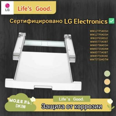 Соединительный элемент DK1W – фото 9