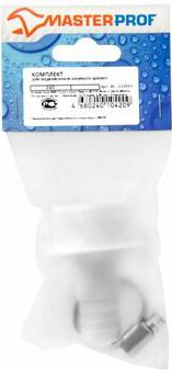 Прямой штуцер с хомутом для сливного шланга стиральных машин d40 - 19/22 мм ИС – фото 1