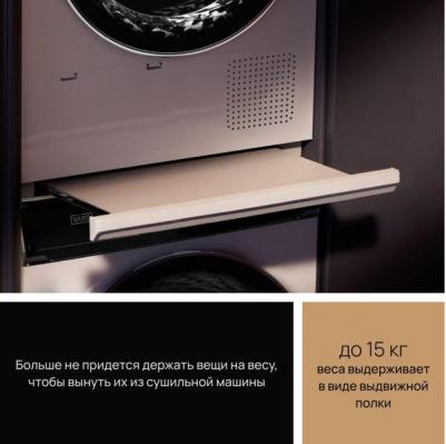 Соединительный элемент VSK4 – фото 4