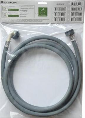 Шланг заливной VG-114 длиной 3 5 метра