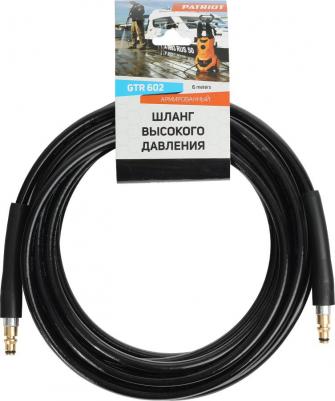 Шланг для моек GTR 602 – фото 5