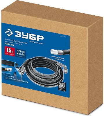 для пистолета МИГ-280, 15 м, шланг высокого давления (70411-280-15) – фото 5