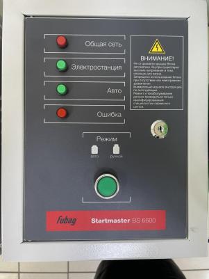 Startmaster BS 6600 – фото 7