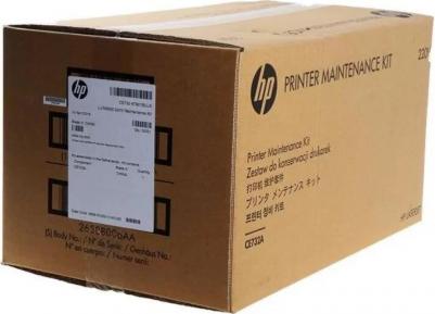 CE732A – фото 17