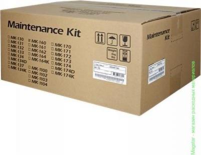 1702H98EU0 – фото 7