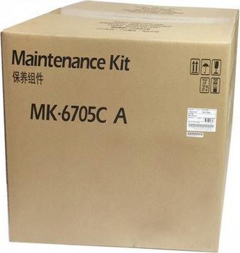 1702N70UN0 – фото 11