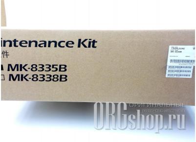 1702RL0UN0 – фото 14