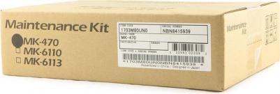 1703M80UN0 – фото 7