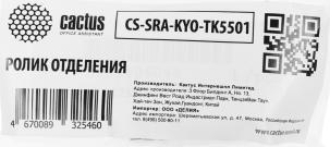 302N406040 – фото 3