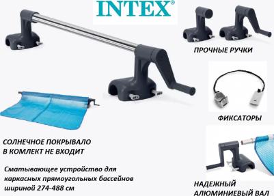 28051 – фото 1