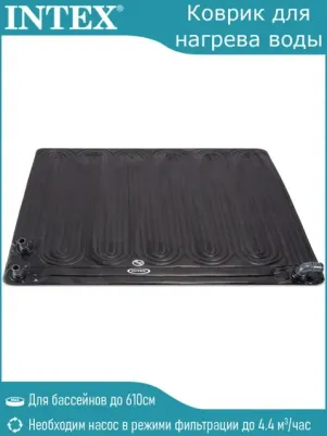 28685 – фото 16