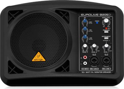 B 205D – фото 14