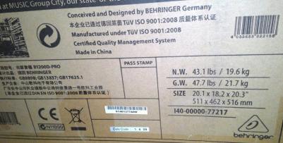 B1200D-PRO – фото 12