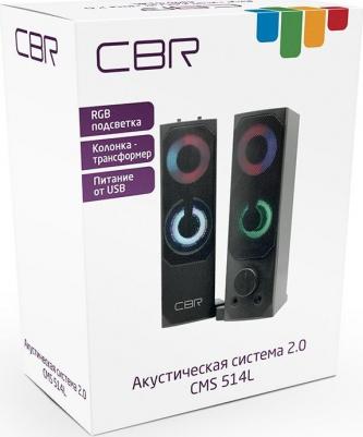 CMS 514L – фото 4