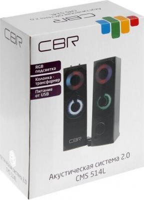 CMS 514L – фото 8
