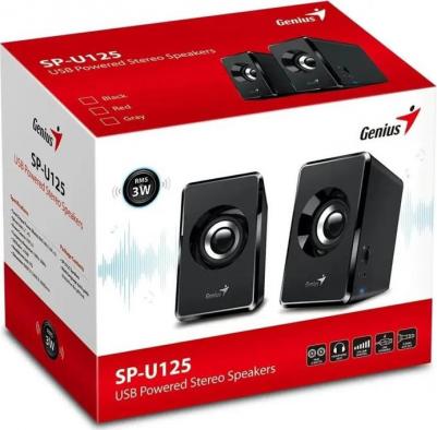 SP-U125 – фото 4