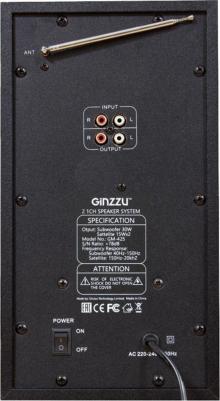 GM-425