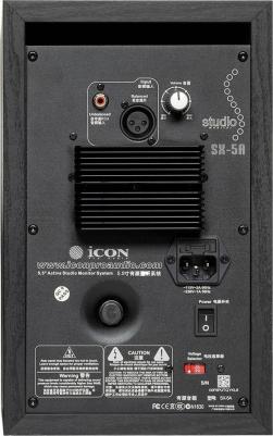 SX-5A – фото 7