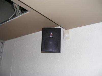 Control 25AV – фото 6