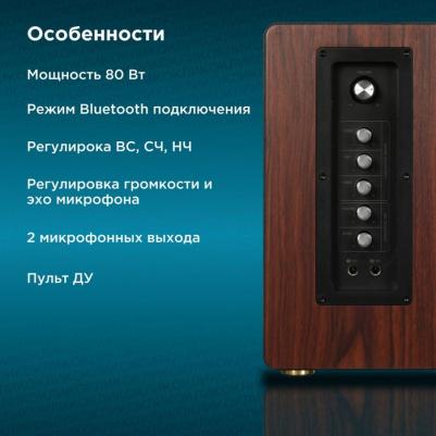 OK-117 BT – фото 10