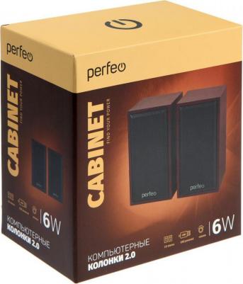 Cabinet – фото 7