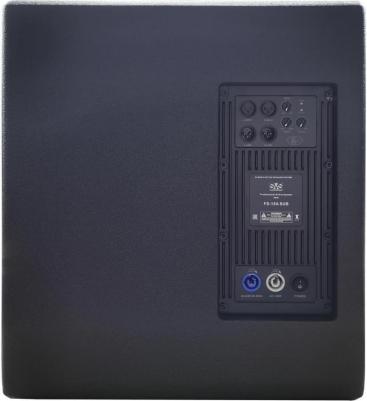 FS-15A SUB – фото 3