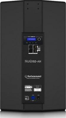 NuQ152 – фото 7