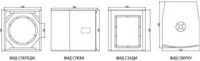 Bel Canto Power3 Sub – фото 2