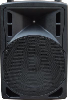BAF-15A – фото 3
