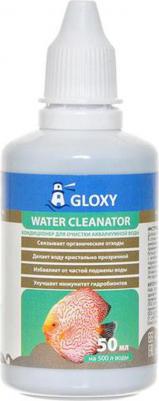 Кондиционер для очистки аквариумной воды Water Cleanator, 50 мл на 500 л