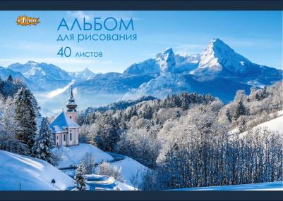 Альбом для рисования Природа А4 40 листов (2 штуки в упаковке) – фото 1
