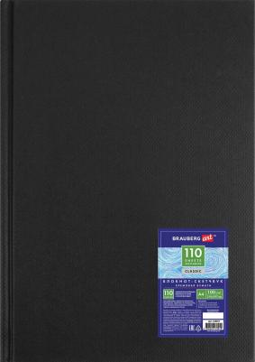 Блокнот-скетчбук, твердый переплет, кремовая бумага, А4, 210х297 мм, 100 г/м2, 110 листов – фото 10