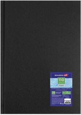 Блокнот-скетчбук, твердый переплет, кремовая бумага, А4, 210х297 мм, 100 г/м2, 110 листов – фото 11