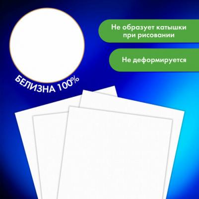 Бумага для акварели A4, 30 листов, мелкое зерно, 270 г/м2 "Девушка" – фото 7