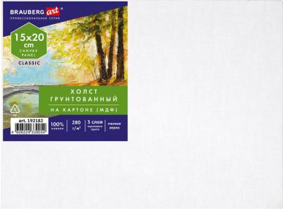Холст на картоне, 15 х 20 см, 280 г/м2, грунтованный, 100% хлопок "Art Classic" – фото 4