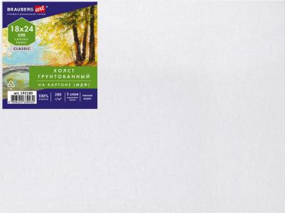 Холст на картоне, 18 х 24 см, 280 г/м2, грунтованный, 100% хлопок "Art Classic" – фото 7