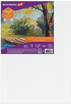 Холст на подрамнике черный CLASSIC, 30х40см, 380г/м, хлопок, мелкое зерно, 191650 – фото 1